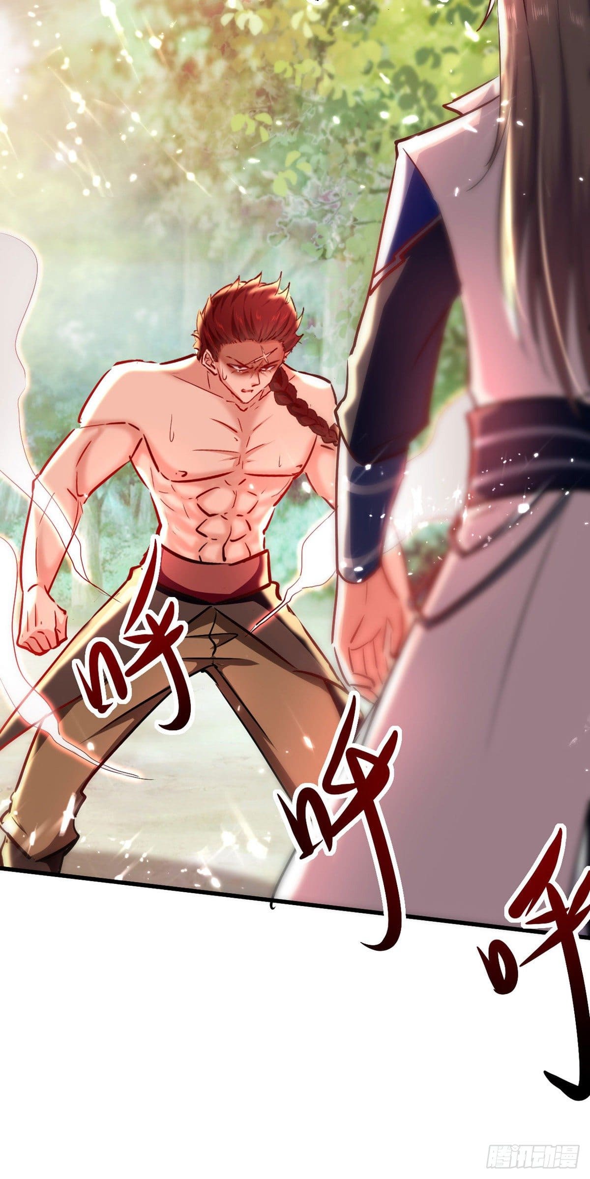 Peerless Martial Spirit ตอนที่ 61 หน้า 15