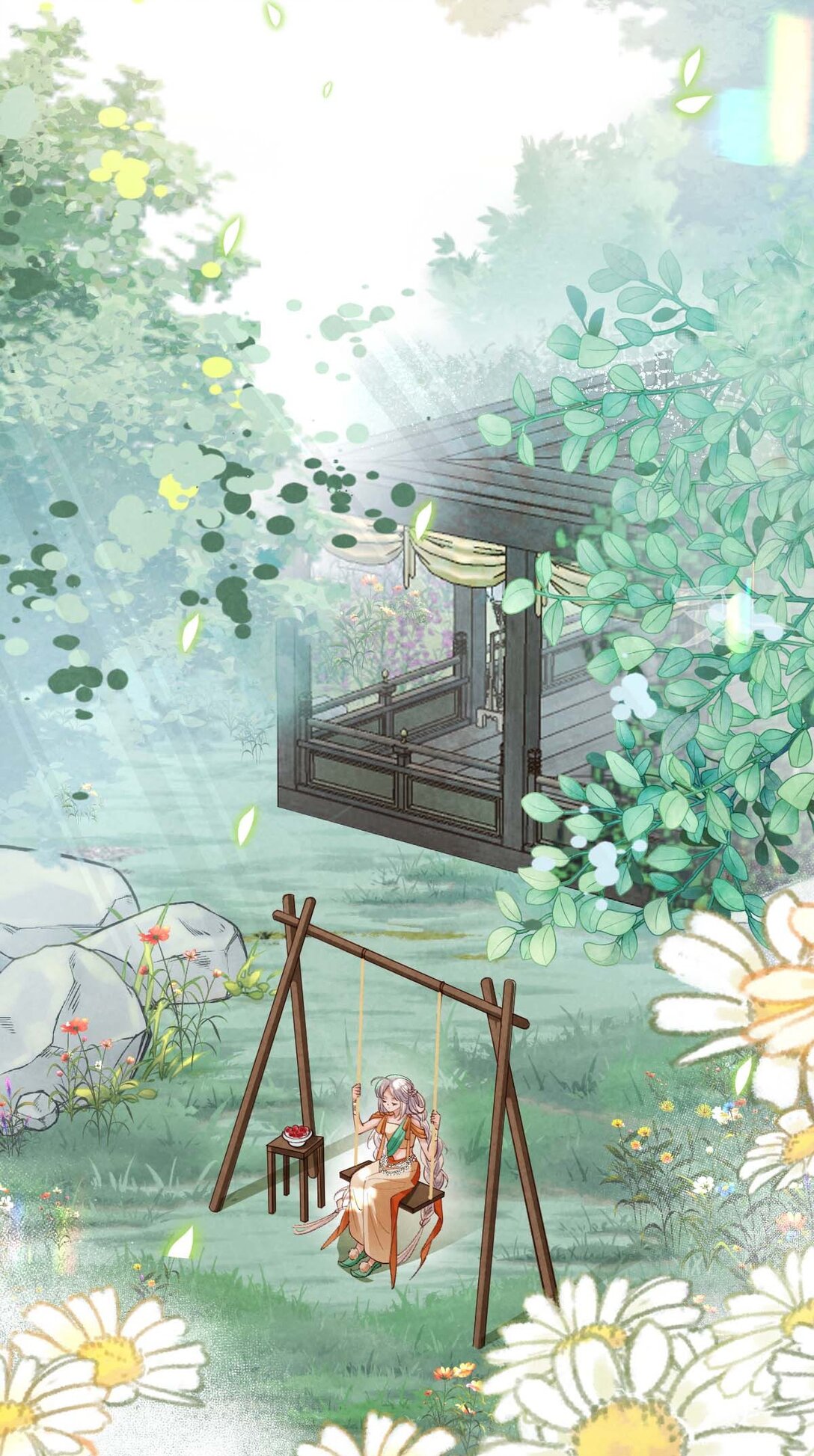 เส้นทางเอาชีวิตรอดของบรรณาการ ตอนที่ 23 หน้า 13