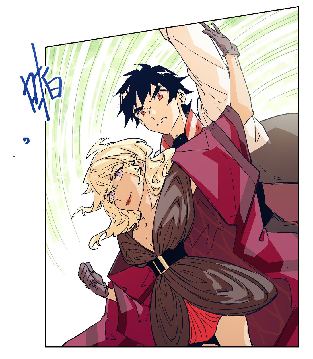 The King of Special Forces Reborn in School, Popular With Girls ตอนที่ 19 หน้า 14