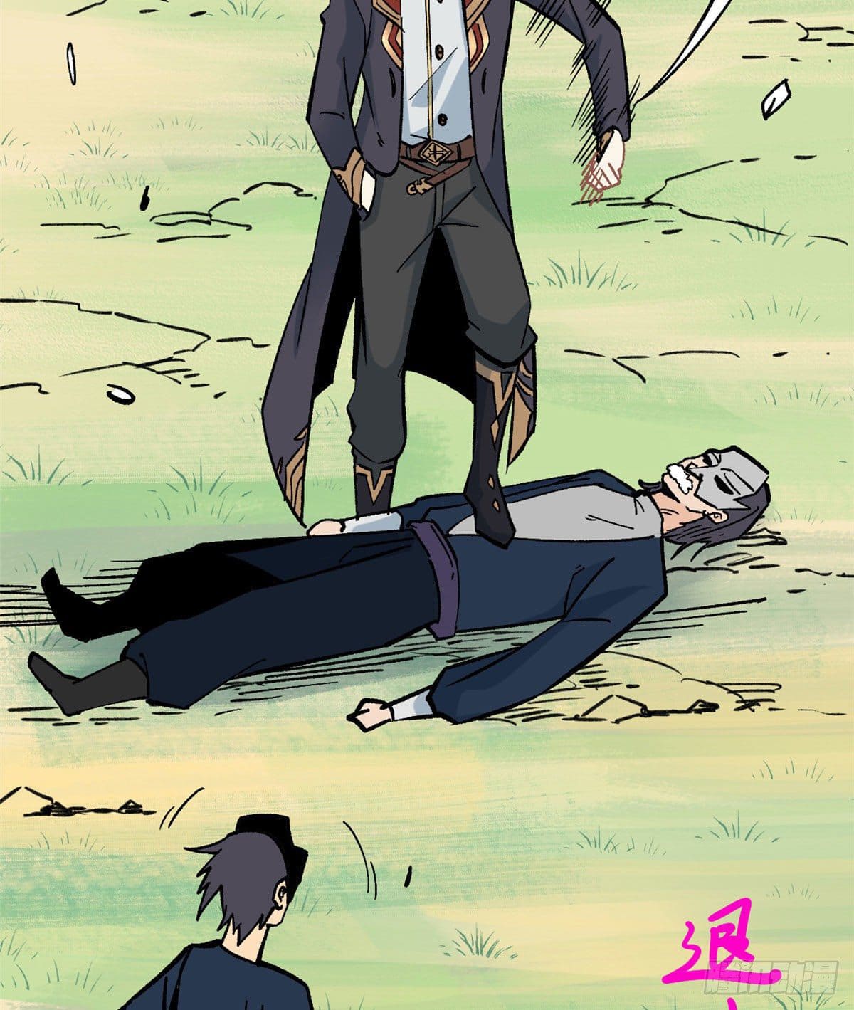 นิกายที่แข็งแกร่งที่สุด (ทันจีน) ตอนที่ 49 หน้า 6