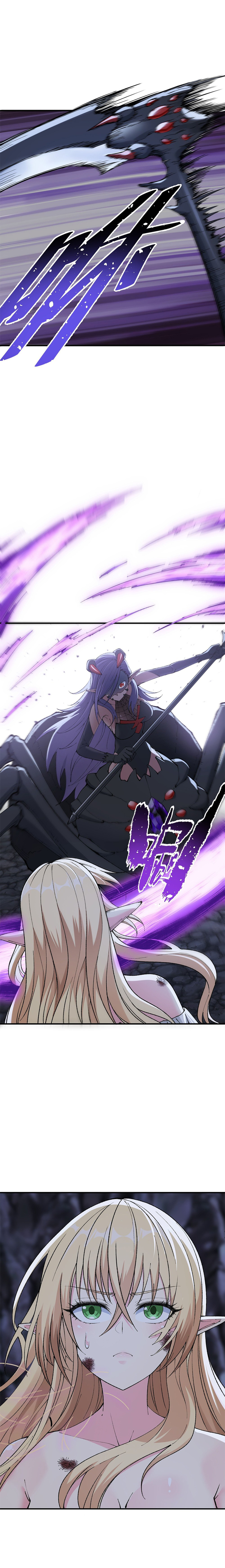 ผู้ยิ่งใหญ่มิได้โง่เสียหน่อย(The Heavenly Path Is Not Stupid) ตอนที่ 14 หน้า 7