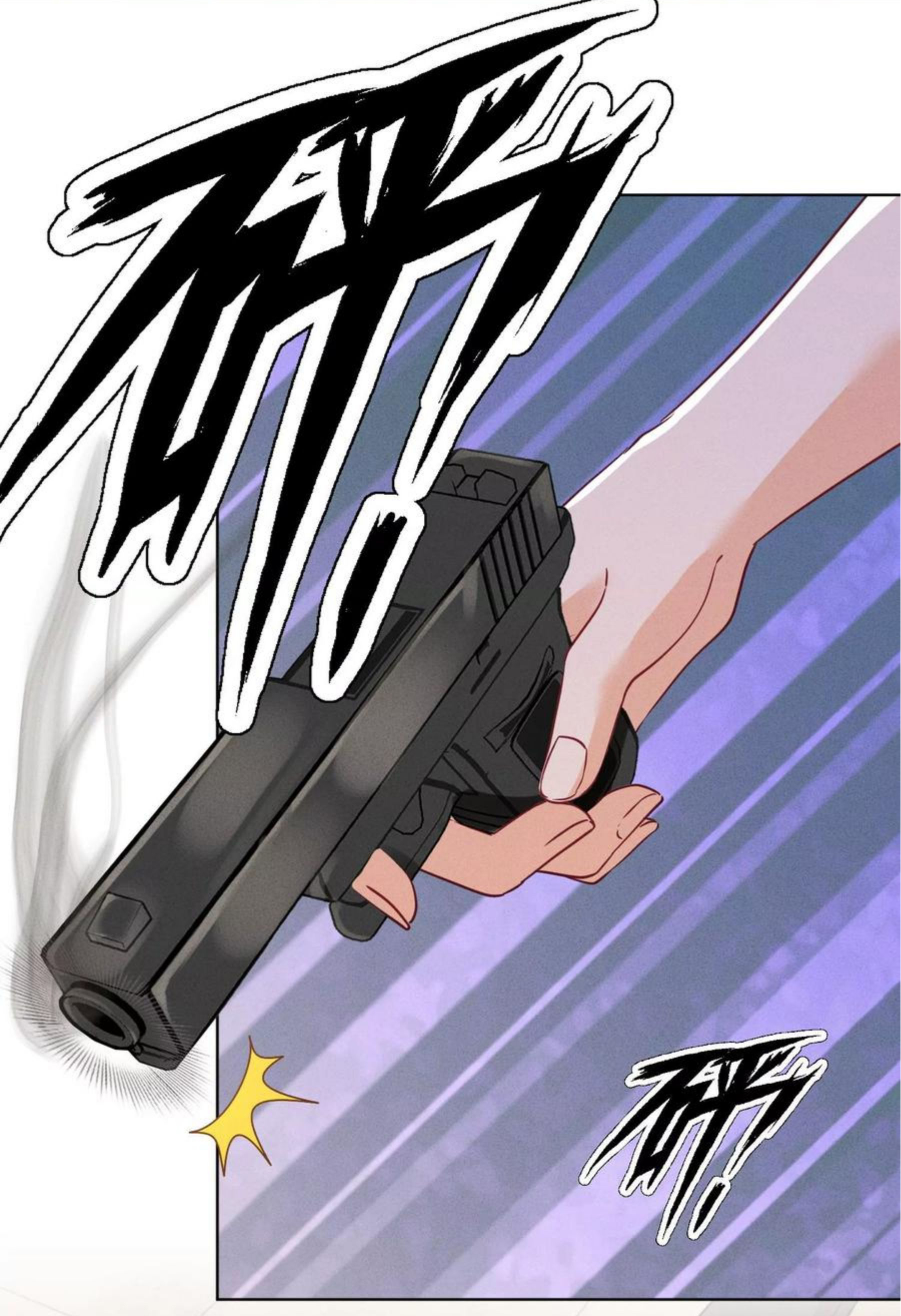 Lu Feng is the best son-in-law สุดยอดลูกเขย "ลู่เฟิง" ตอนที่ 180 หน้า 5