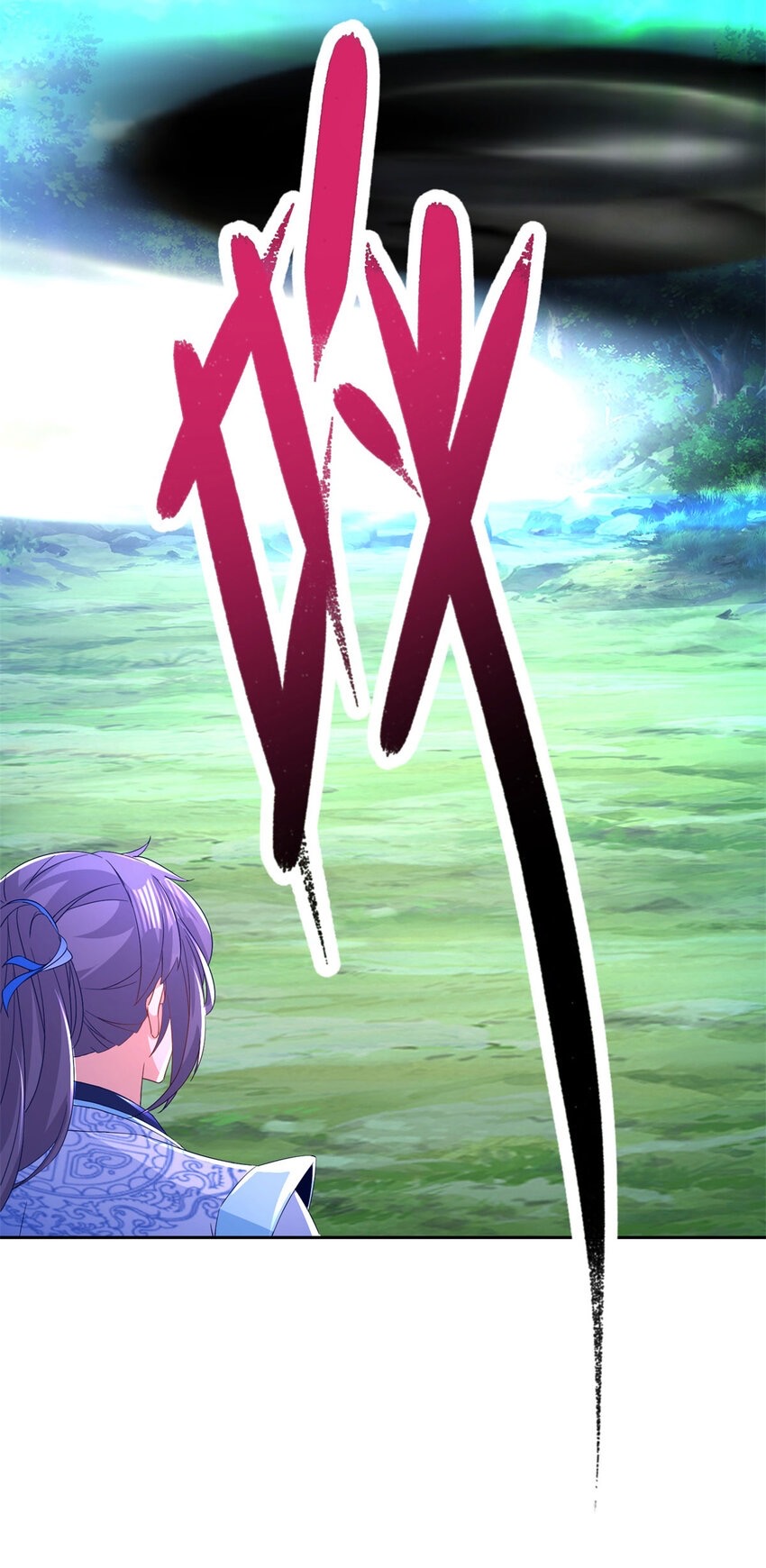 จักรพรรดิวิญญาณศักดิ์สิทธิ์ (ทันจีน) ตอนที่ 314 หน้า 28