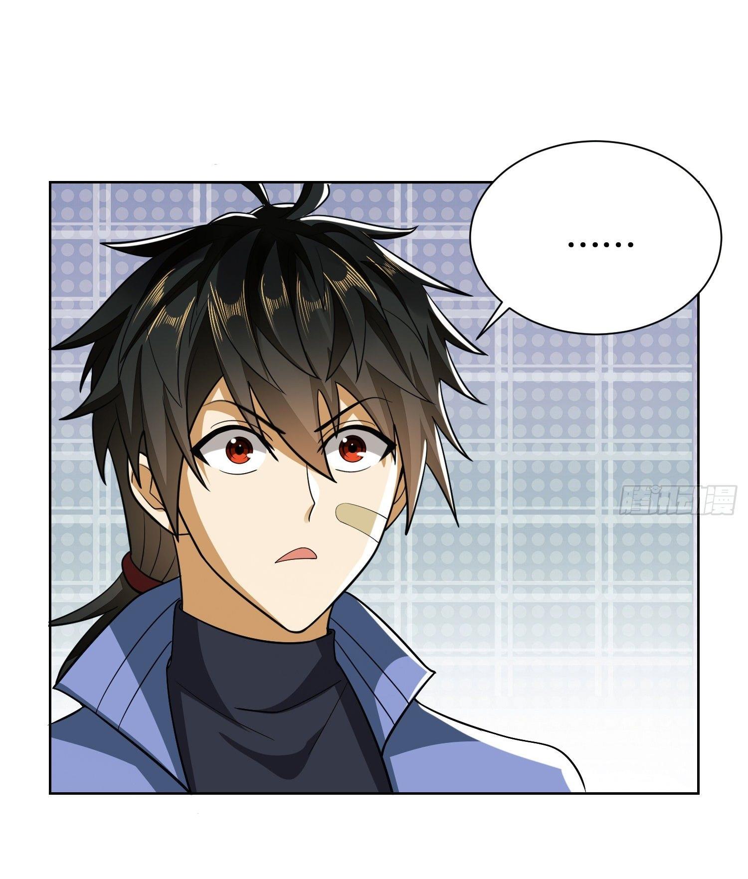 THE FIRST ORDER ตอนที่ 82 หน้า 64