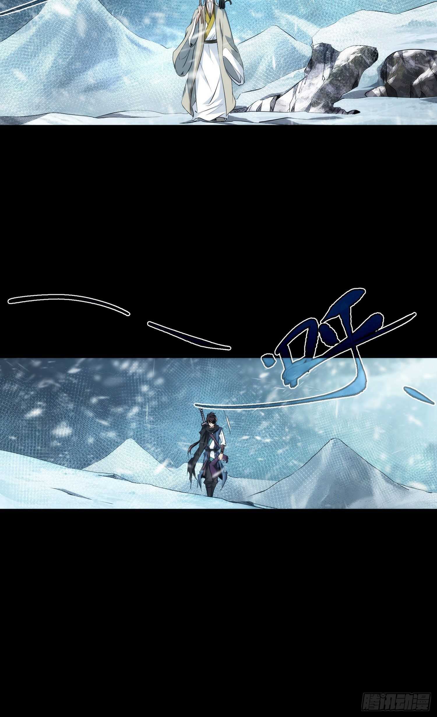 THE HIDDEN BLADE - คมมีดปีศาจ ตอนที่ 25 หน้า 10