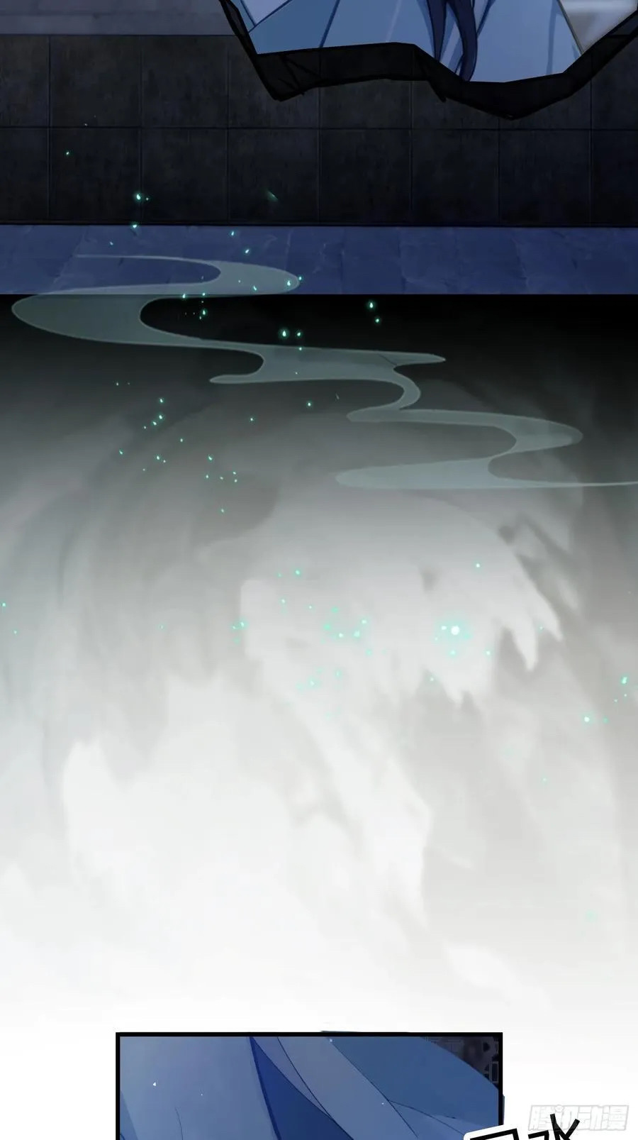 (ซ้ำกับบาทเดียว)ข้าคือปรมาจารย์ไร้เทียมทาน?ห๊ะไรนะ!!! ตอนที่ 6 หน้า 8