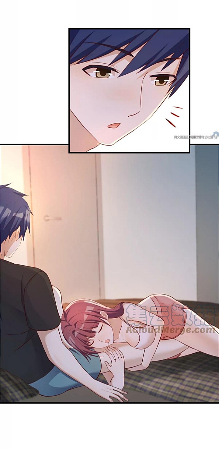 My sister is a famous star – พี่สาวฉันเป็นดาราดัง ตอนที่ 33 หน้า 2