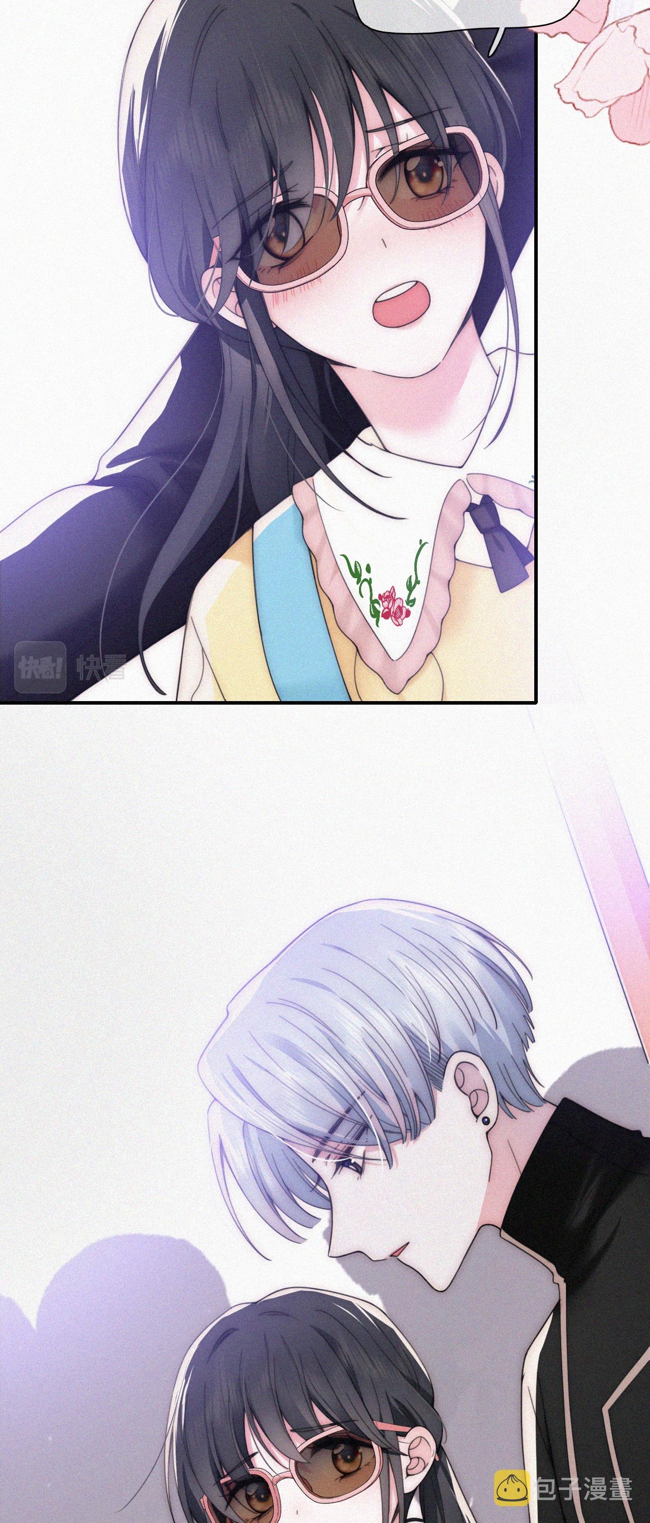 เพียงรัก Only Love ตอนที่ 21 หน้า 16