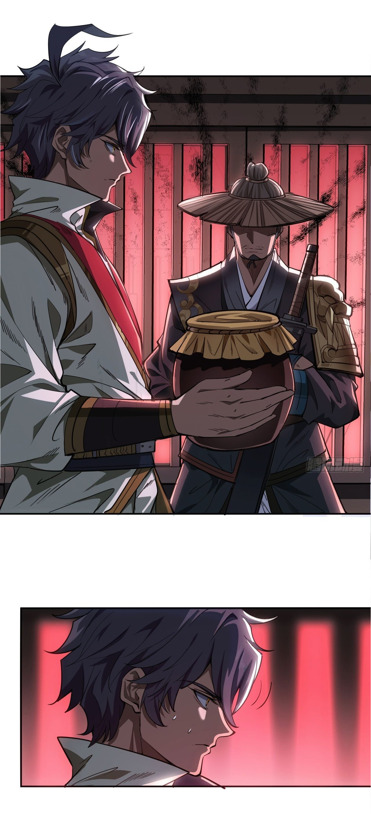 Demon Emperor ตอนที่ 4 หน้า 12