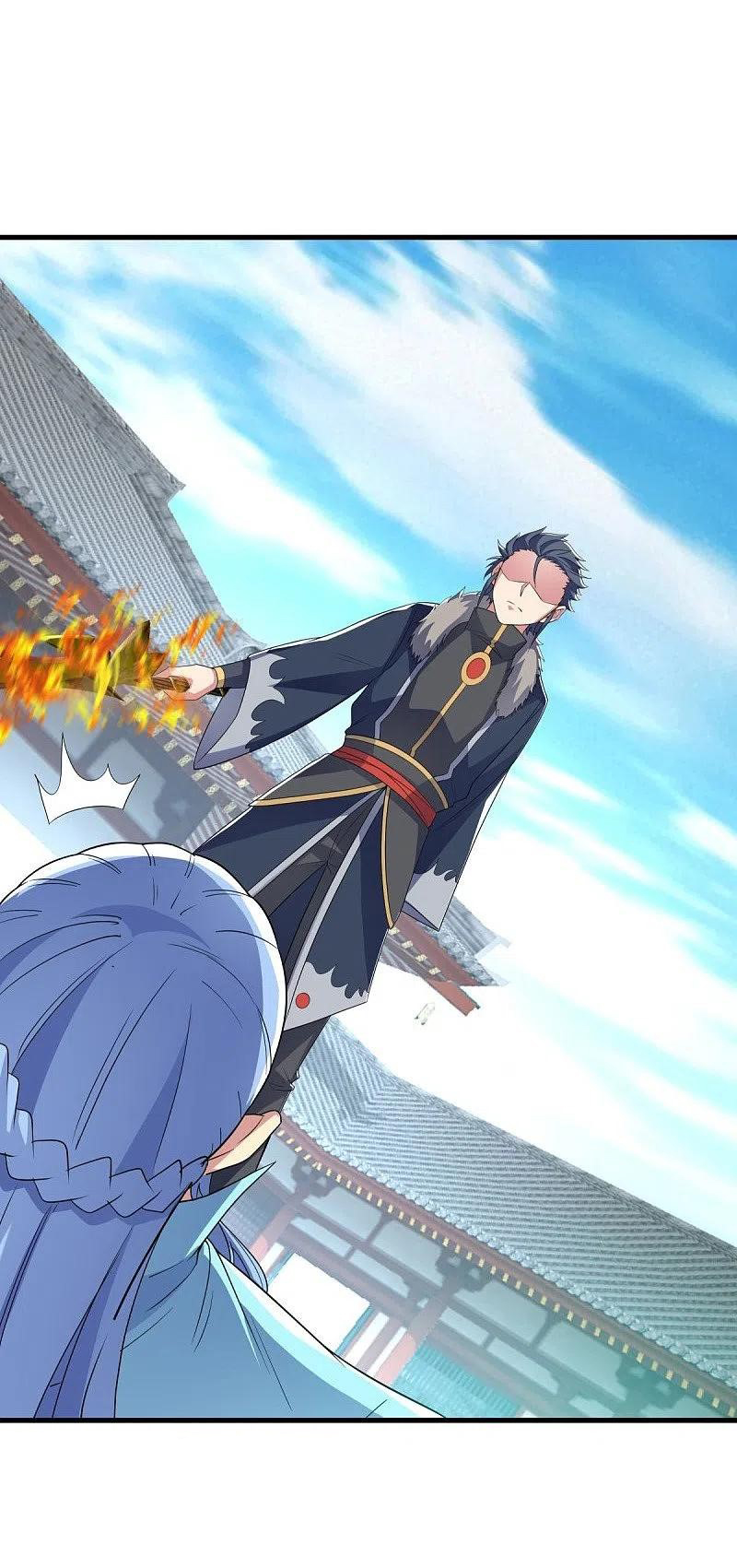 peerless battle spirit ตอนที่ 472 หน้า 51