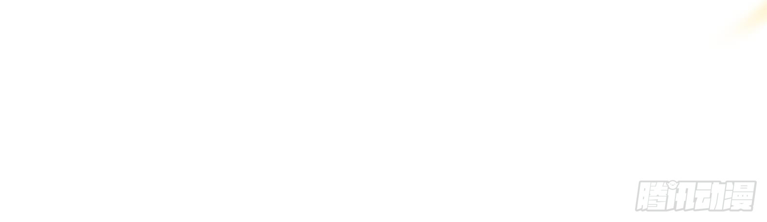 สัญญาระดับเทพ : เริ่มต้นที่แมวเหมียว ตอนที่ 1 หน้า 27