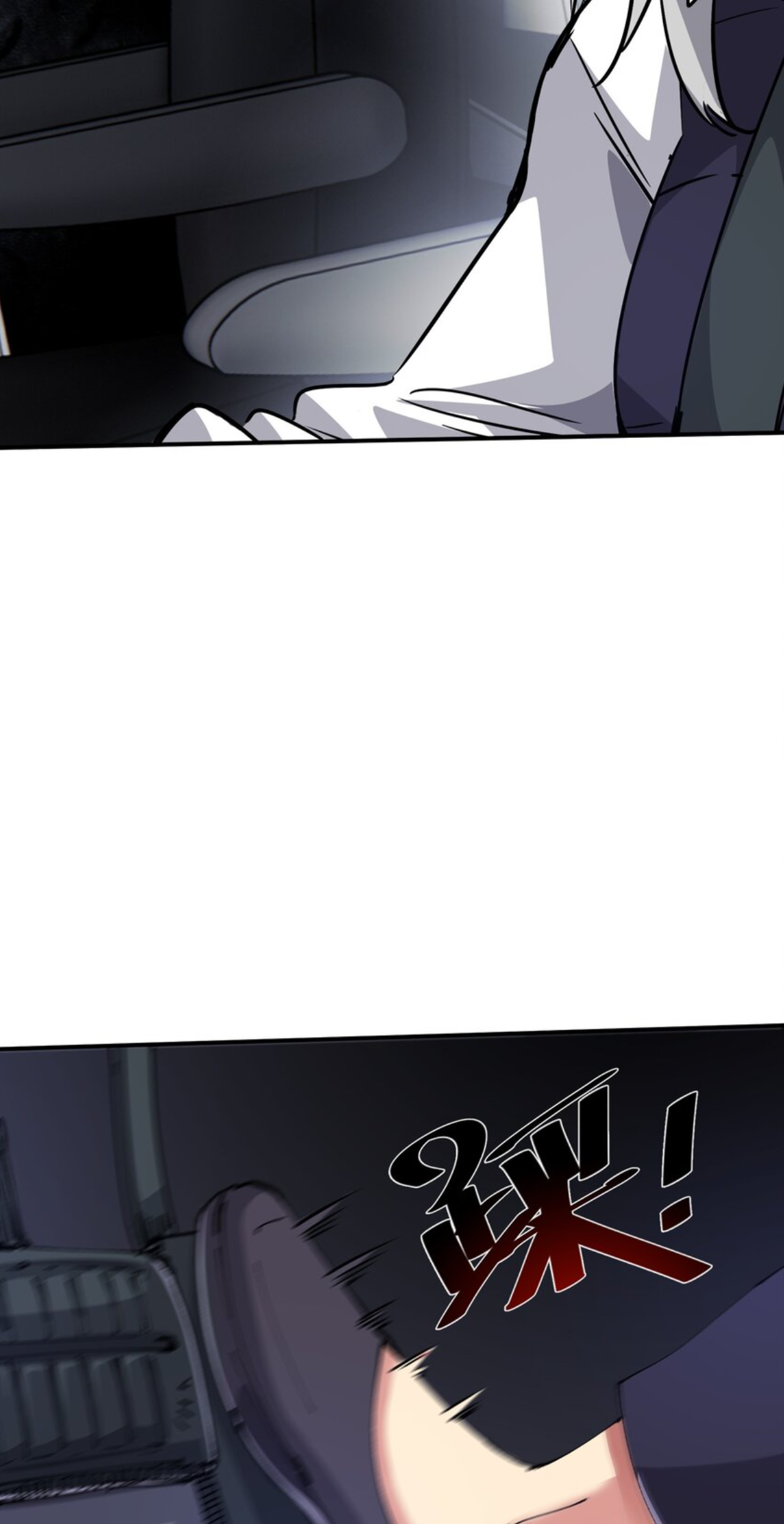 The Evolution ย้อนเวลากลับมาเพื่อกู้โลก ตอนที่ 4 หน้า 38