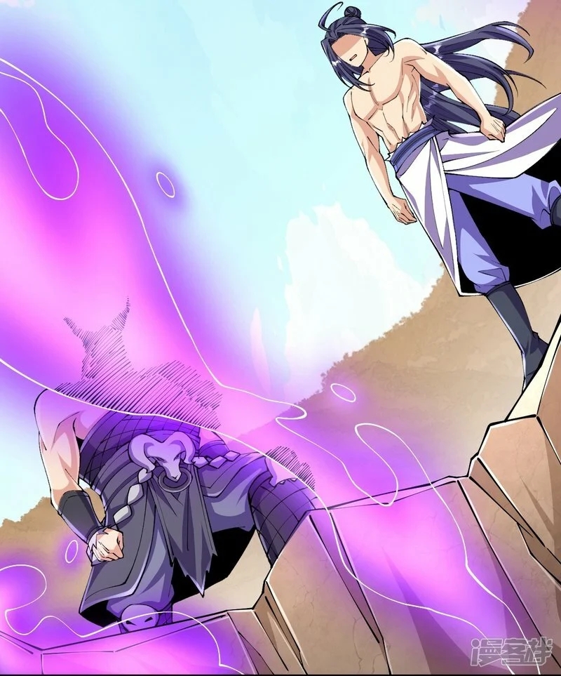 บรรพบุรุษผู้ขัดเกลากายา (ทันจีน) ตอนที่ 133 หน้า 19