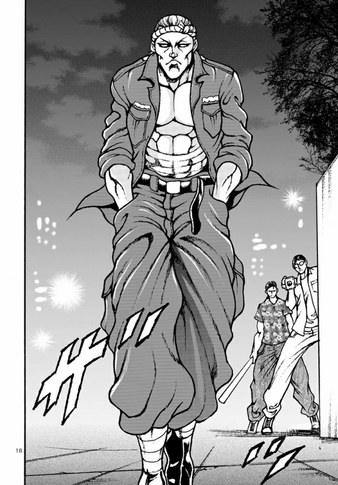 Baki Gaiden: Hana no Chiharu ตอนที่ 3 หน้า 16