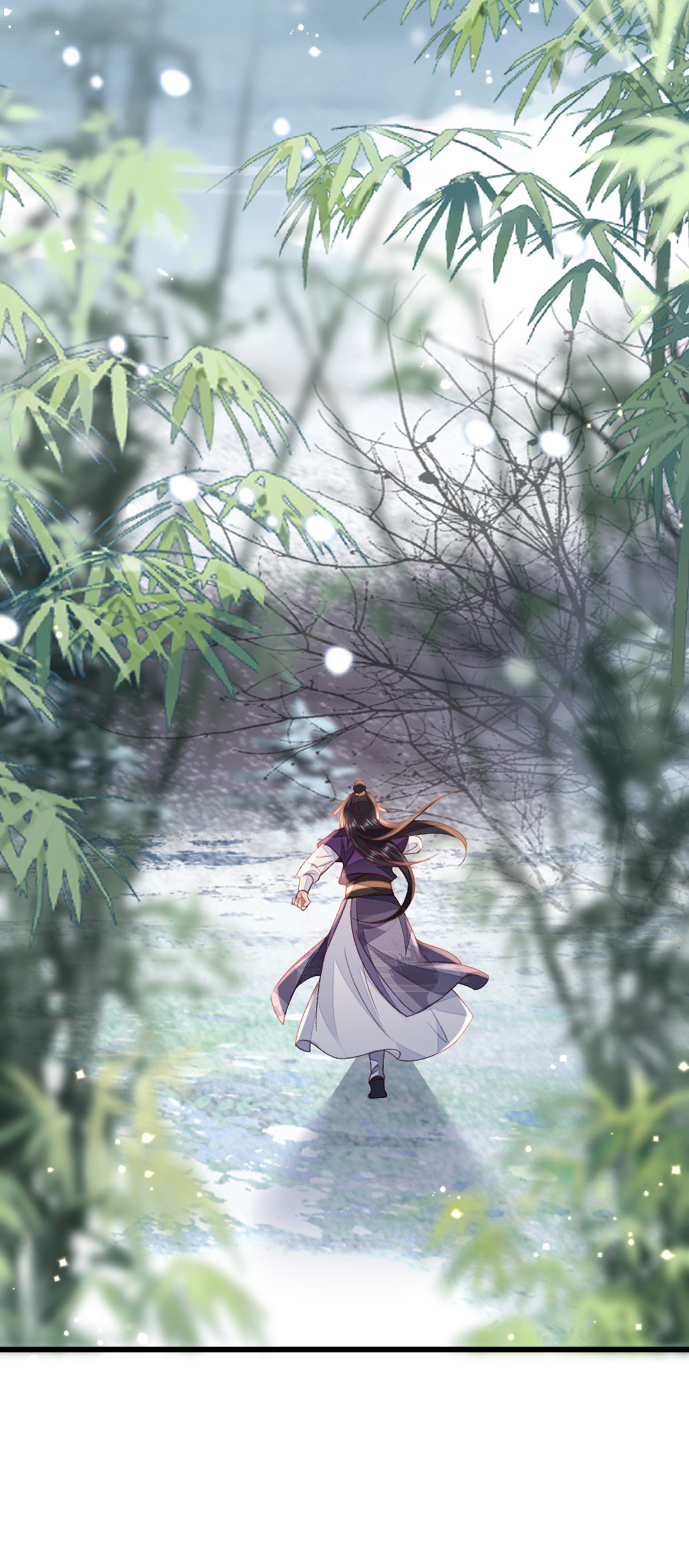 ระบบเปลี่ยนชะตายัยตัวร้าย ตอนที่ 148 หน้า 4