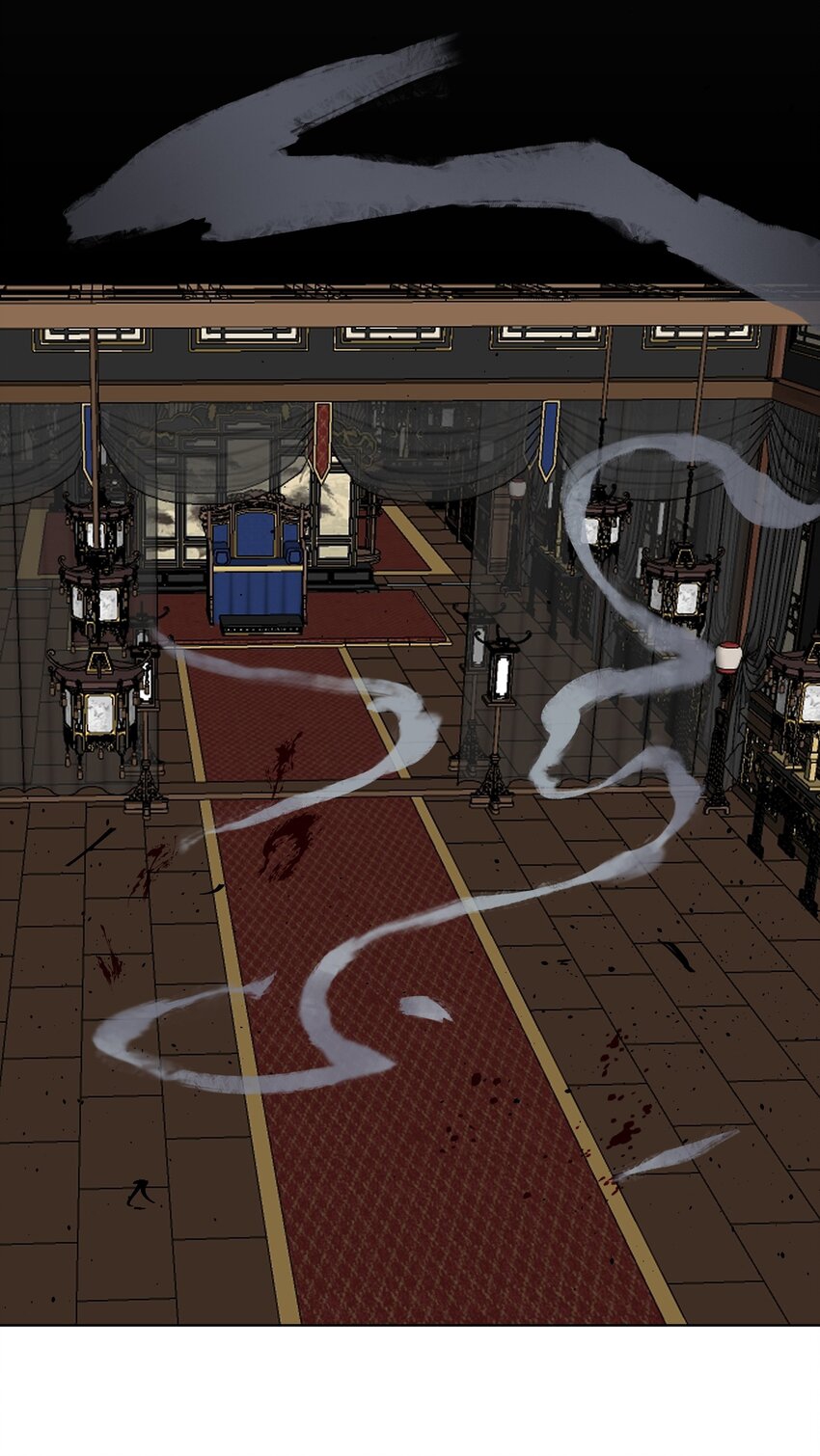 ตัวแปรจุติ ตอนที่ 32 หน้า 22