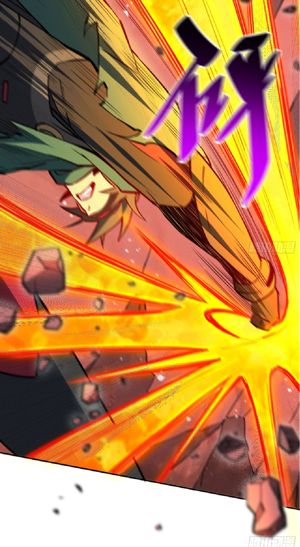 The People On Earth Are Too Ferocious ตอนที่ 189 หน้า 10