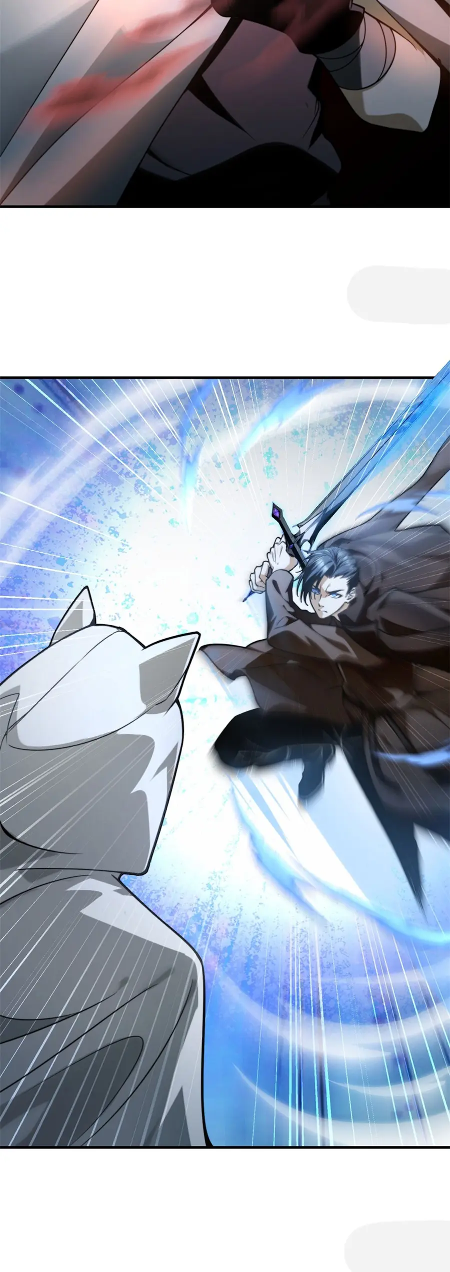 ราชาเศษขยะ ตอนที่ 10 หน้า 10