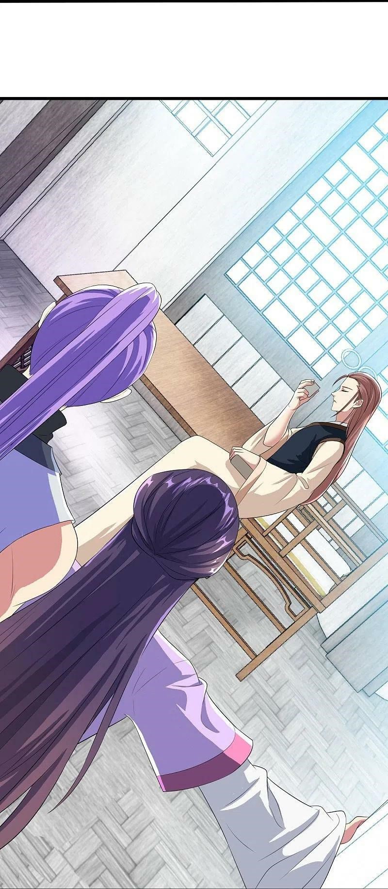 peerless battle spirit ตอนที่ 443 หน้า 53