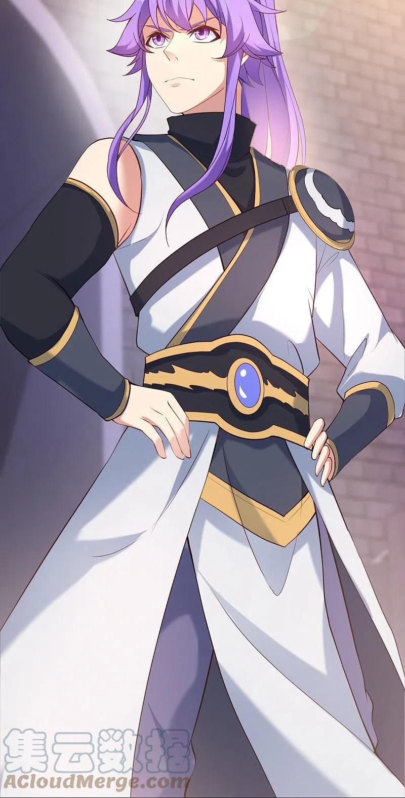 peerless battle spirit ตอนที่ 434 หน้า 50