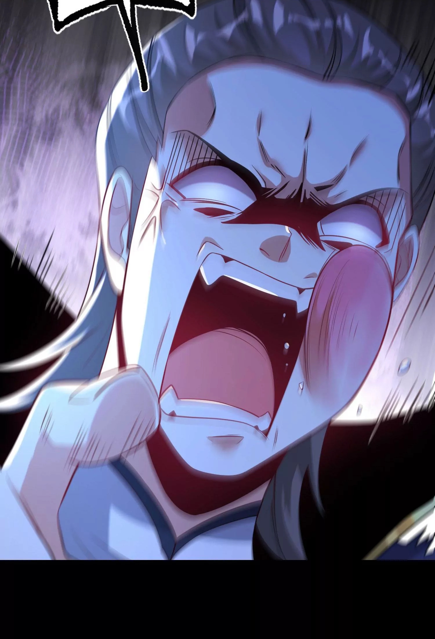 ท้าทายดินแดนพระเจ้า ตอนที่ 18 หน้า 13