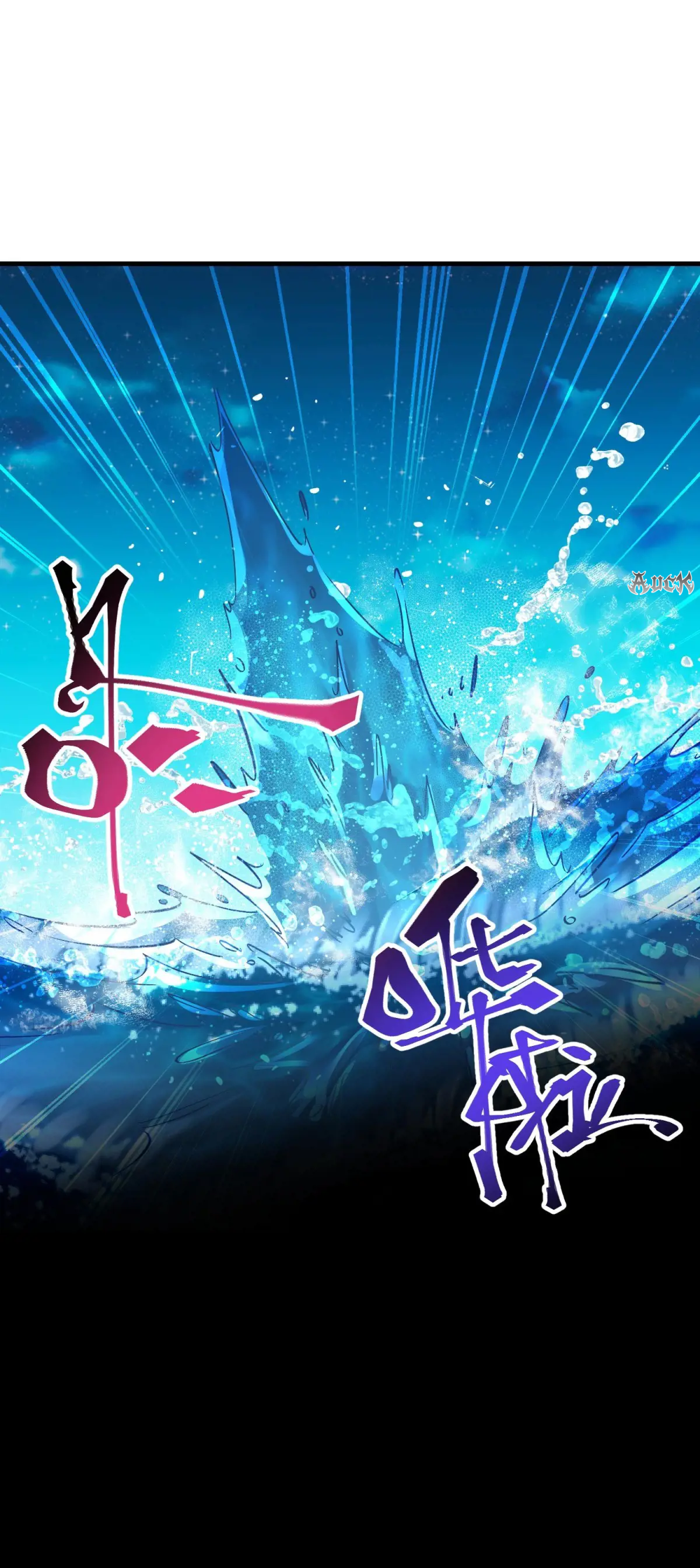 ผมไปเกาะสาวสวยกิน, แต่ตอนนี้ฉันเป็นคนร่ำรวยแล้ว~ ตอนที่ 84 หน้า 25