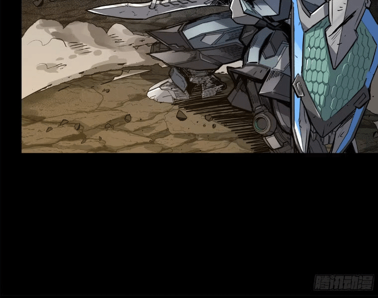 Legend of Star Genera ชนจีน ตอนที่ 145 หน้า 187