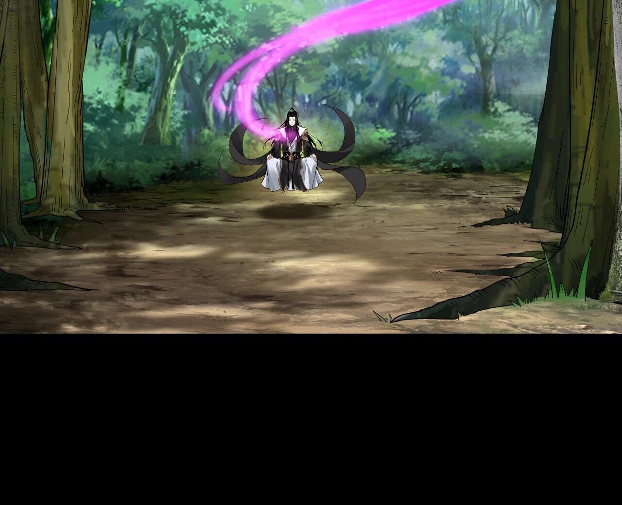 ข้าคือจอมวายร้ายผู้ยิ่งใหญ่ (ชนจีนก่อนใคร) ตอนที่ 58 หน้า 43