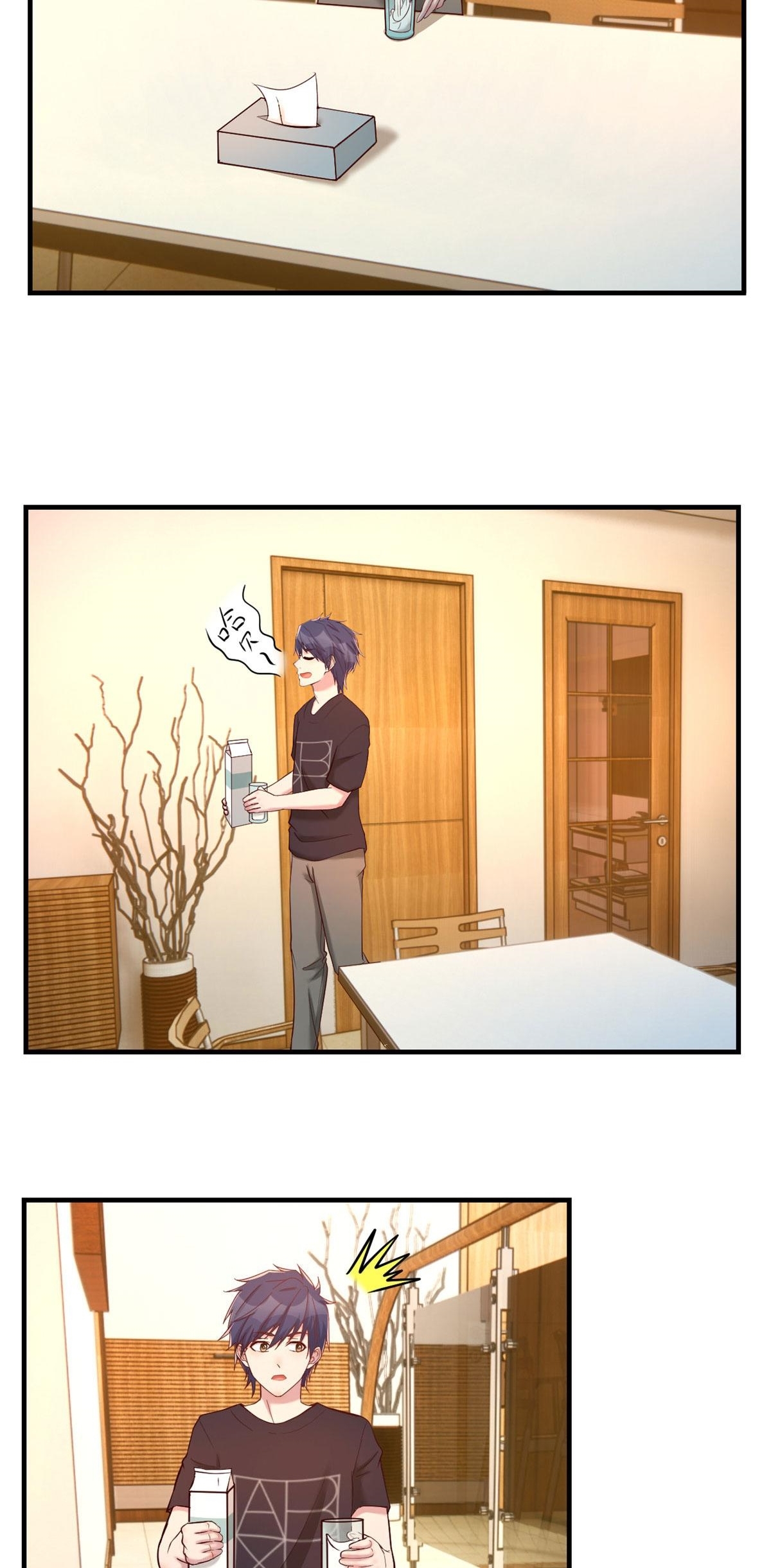 พี่สาวอยากเล่นคุณ ตอนที่ 68 หน้า 20