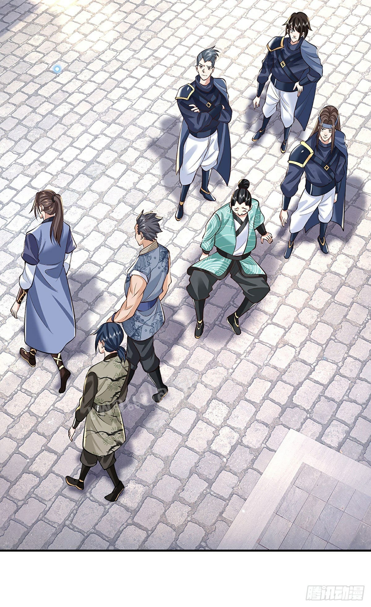 ราชันย์เทพยุทธ์มังกรผงาดฟ้า ตอนที่ 82 หน้า 22