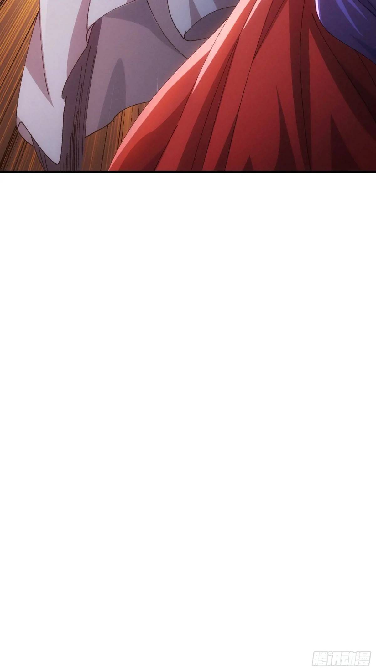 ข้าจะกำหนดชะตาตัวเอง ทันจีน ตอนที่ 220 หน้า 27