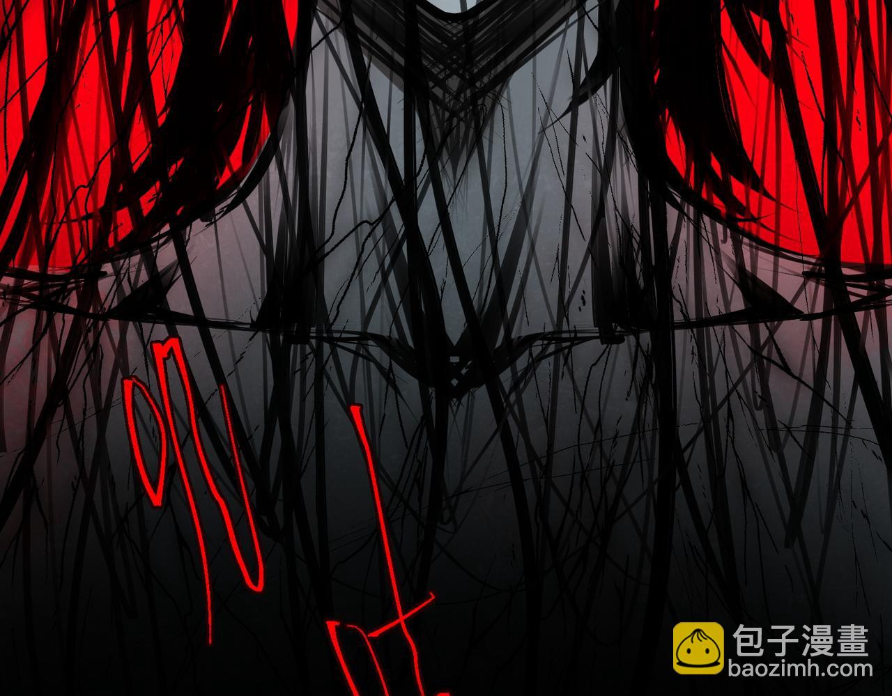 I created an Urban Legend ตอนที่ 12 หน้า 137