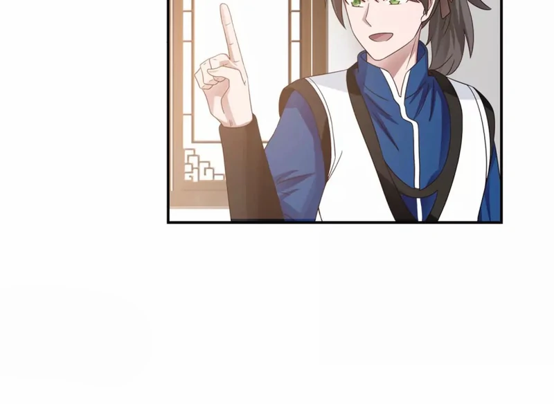 Chaos Alchemist (วิบัติการณ์เทพเซียนโอสถ) ตอนที่ 131 หน้า 27