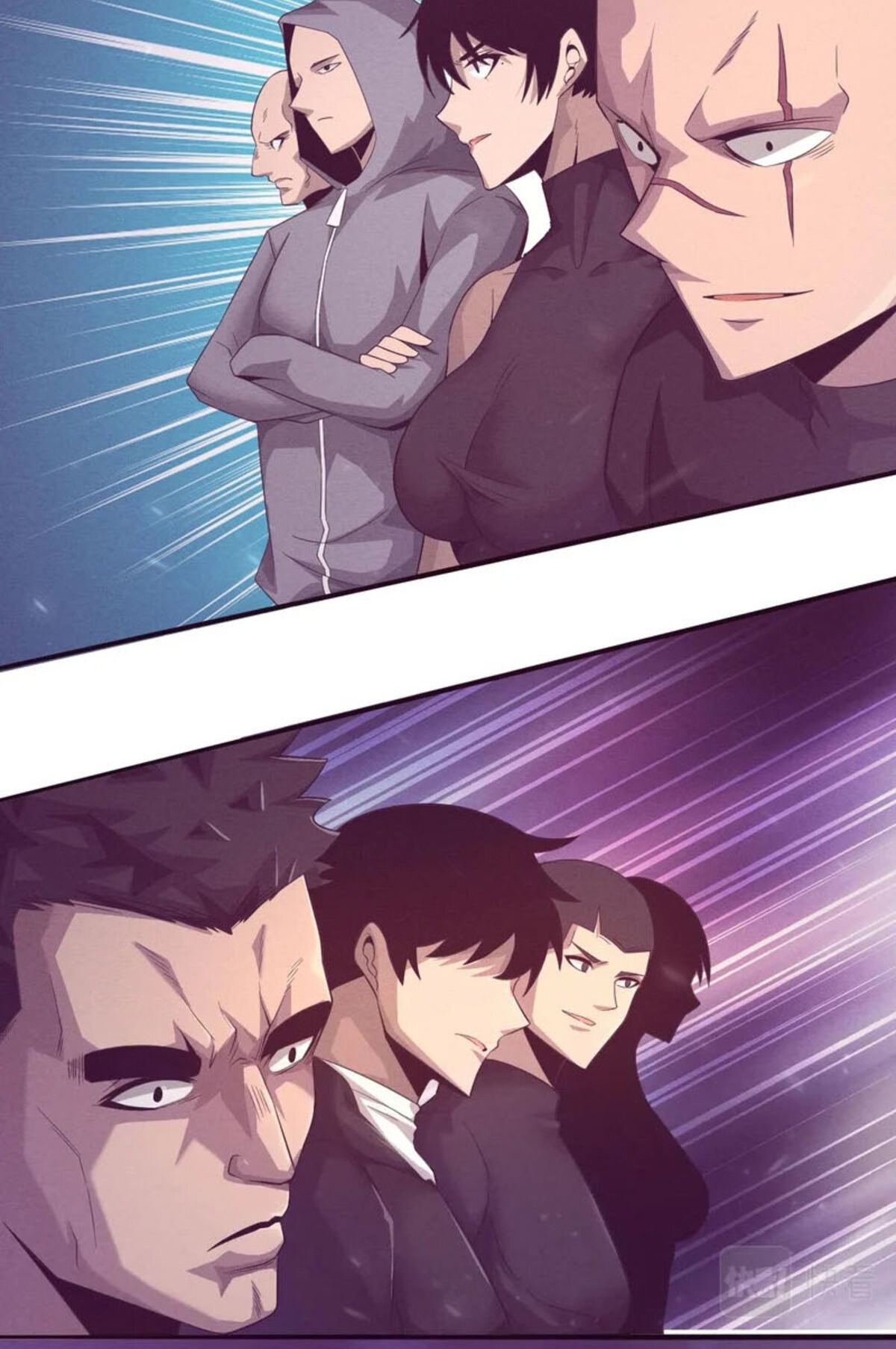 The Frenzy Of Evolution ตอนที่ 32 หน้า 7