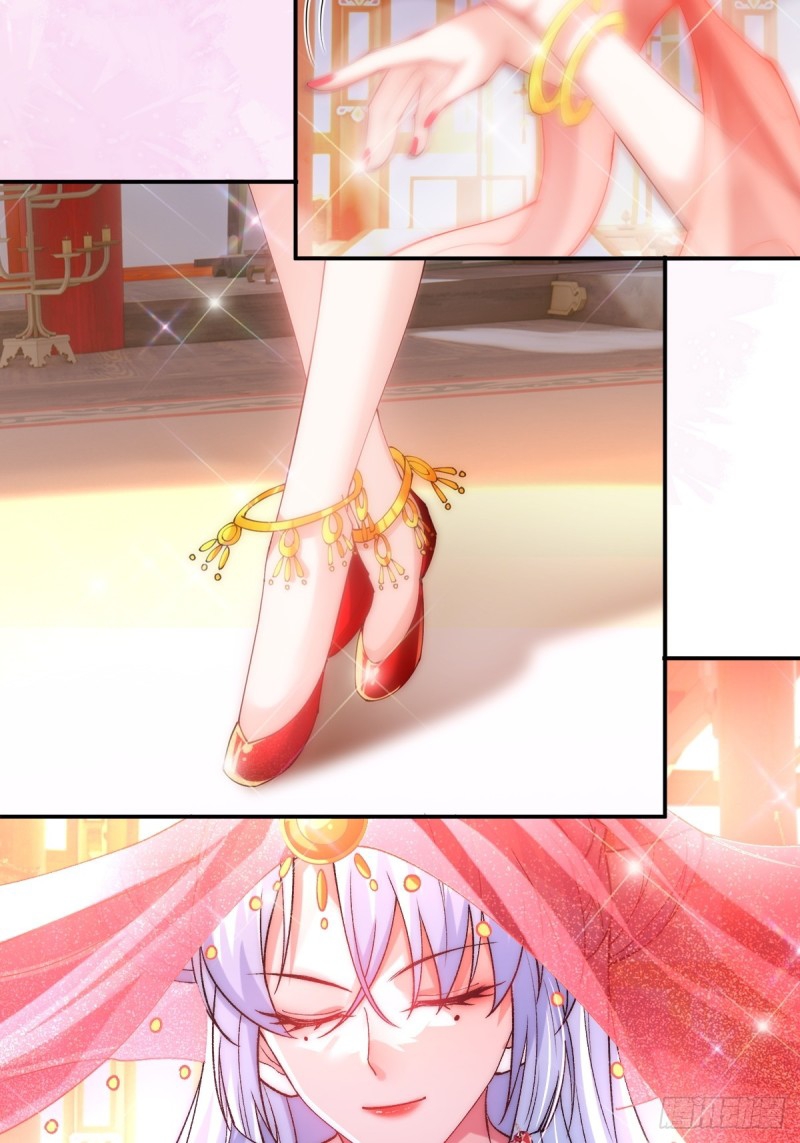 ภรรยาที่น่ารักของข้าคือจอมวายร้ายผู้ยิ่งใหญ่ ตอนที่ 5 หน้า 26