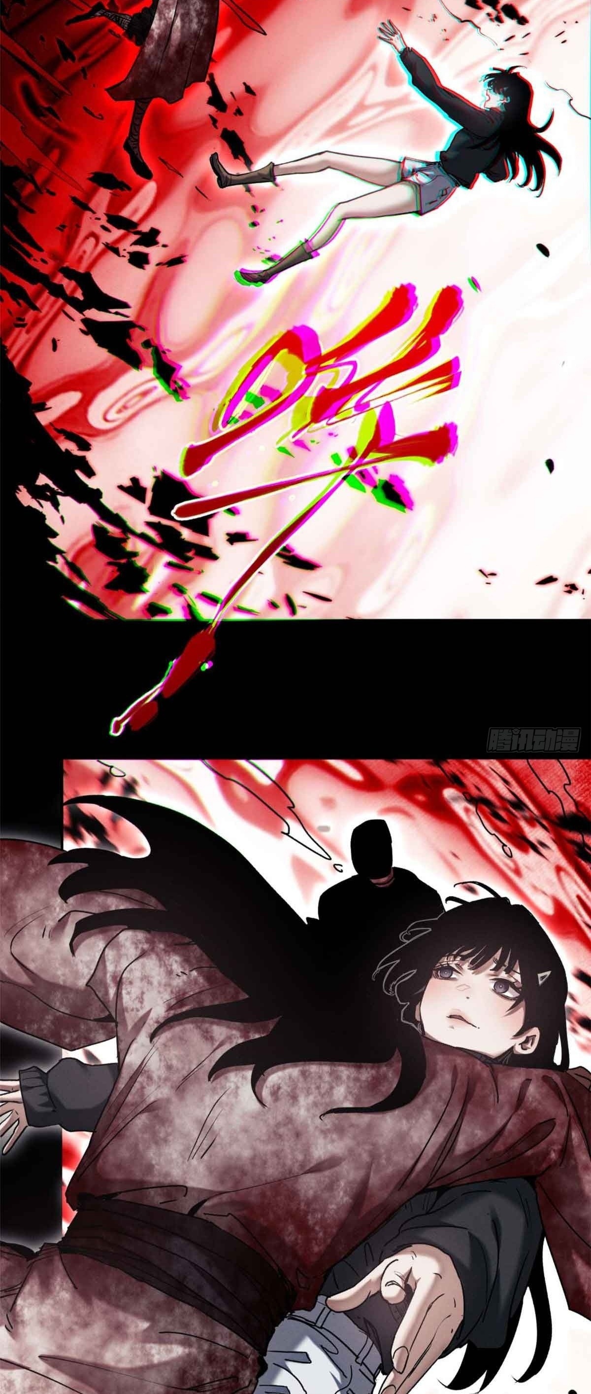 Dao of the Bizarre Immortal เซียนมรรคพิกล คนวิปลาส ตอนที่ 27 หน้า 21