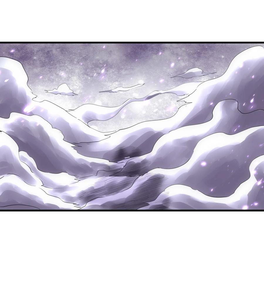 มหาเทพเอกะหมื่นบรรพกาล (จบ) ตอนที่ 50 หน้า 23