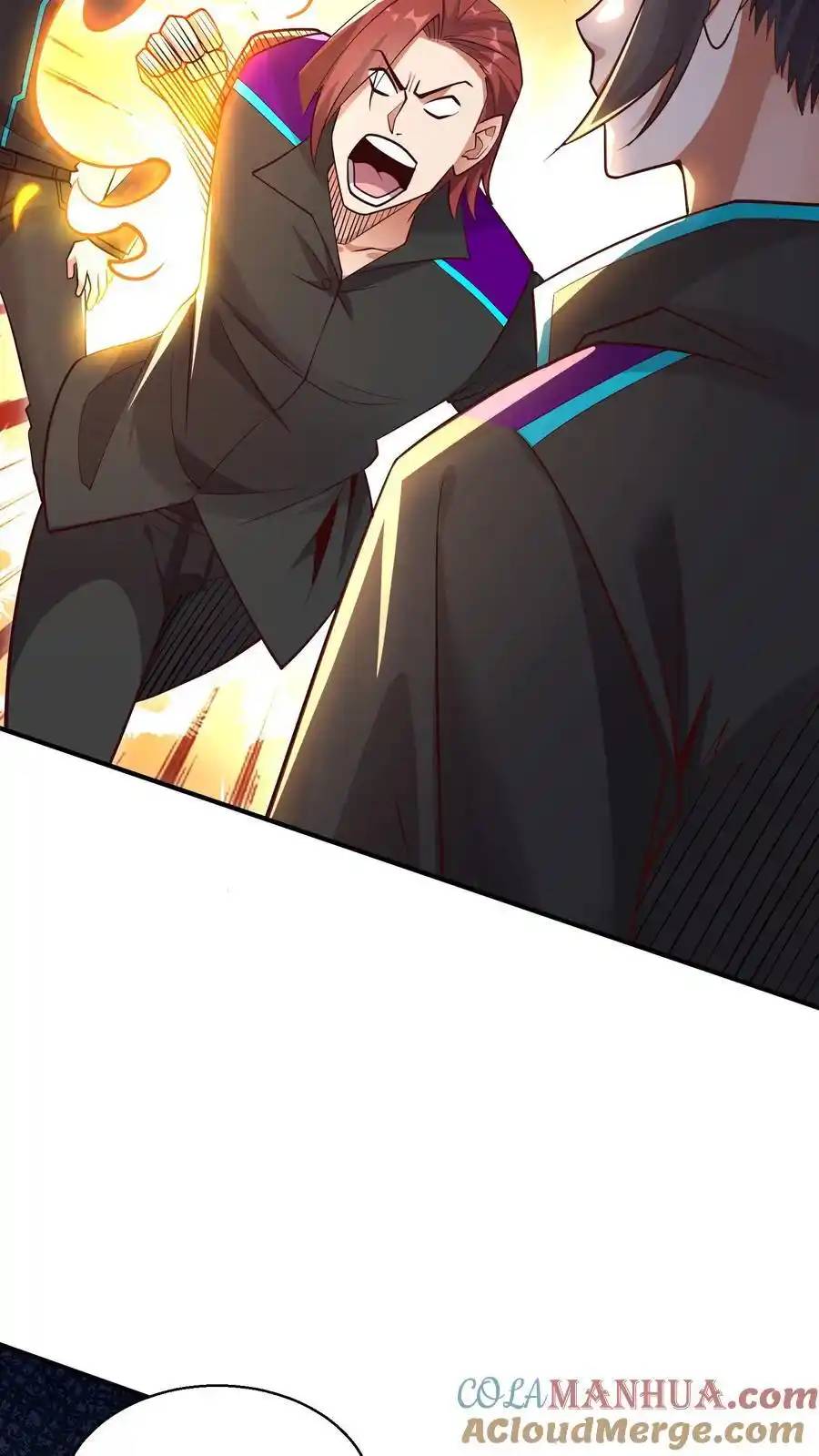 I Accidentally Became Invincible While Studying With My Sister ตอนที่ 42 หน้า 29