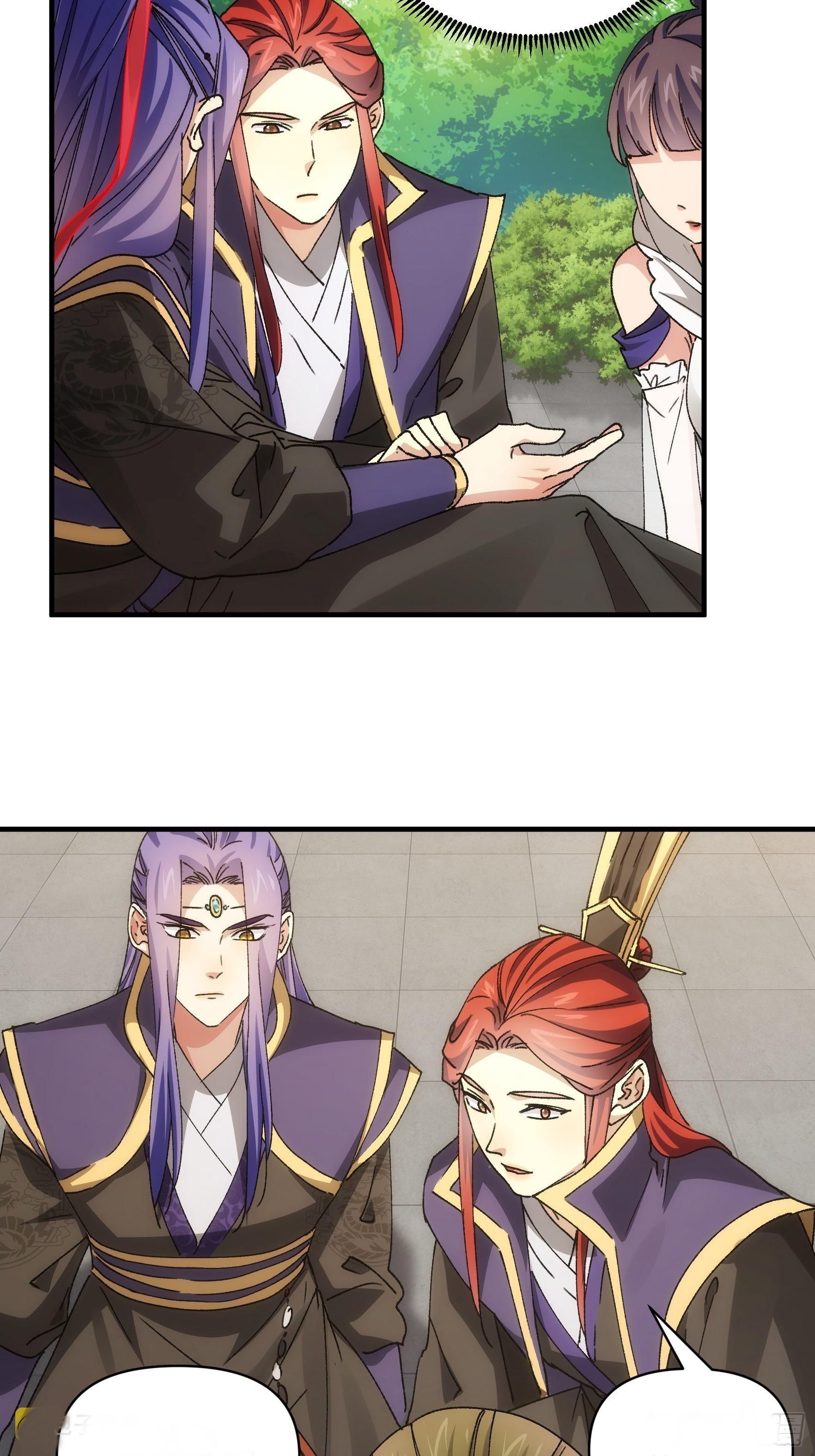 ข้าจะกำหนดชะตาตัวเอง ทันจีน ตอนที่ 86 หน้า 5