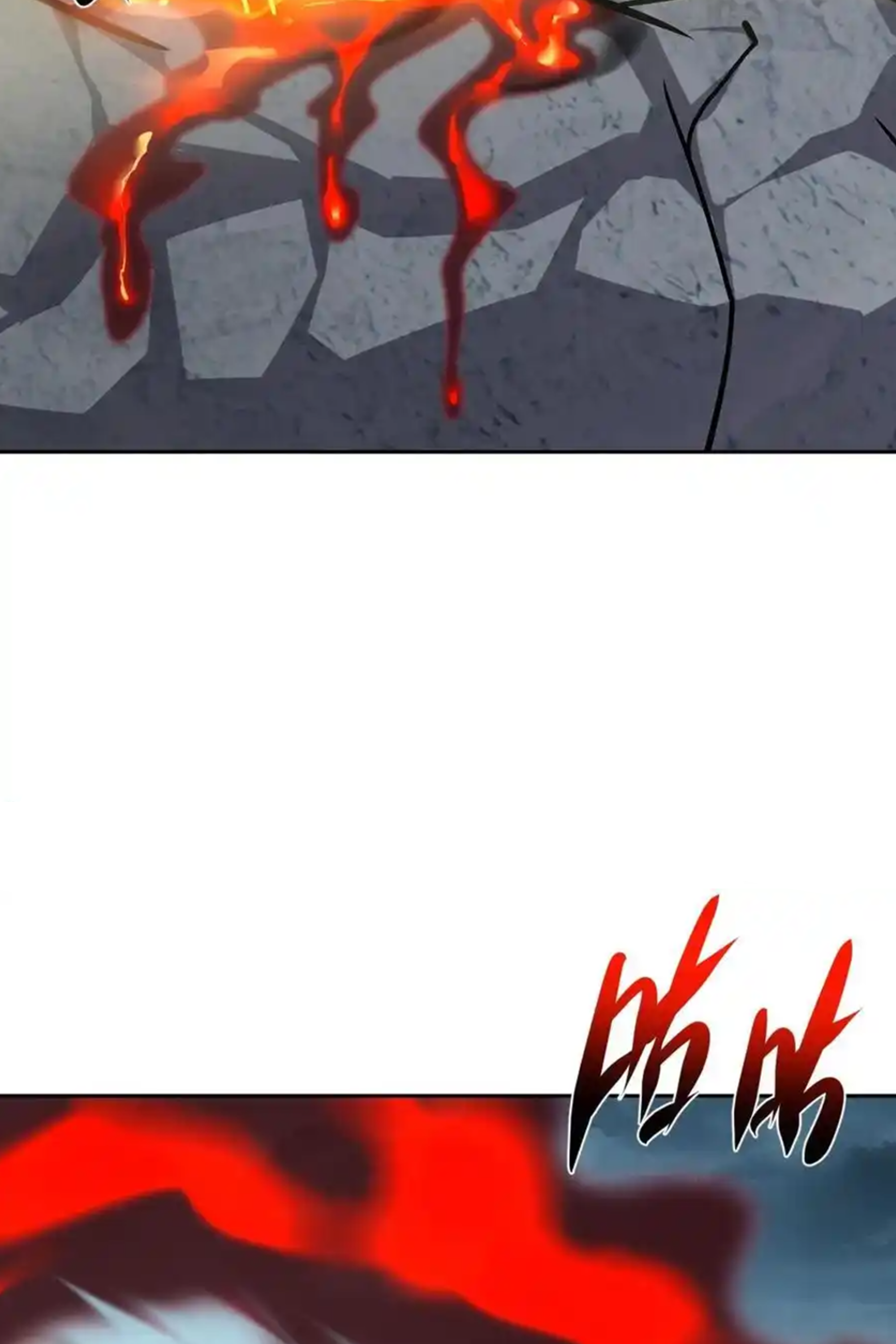 กลับมีพลังพระเจ้าสูงสุด ตอนที่ 50 หน้า 13