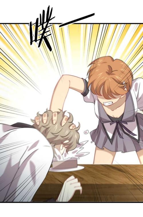 Immortal Swordsman in The Reverse World ข้าเซียนกระบี่ไม่เกาะสตรี ตอนที่ 90 หน้า 30