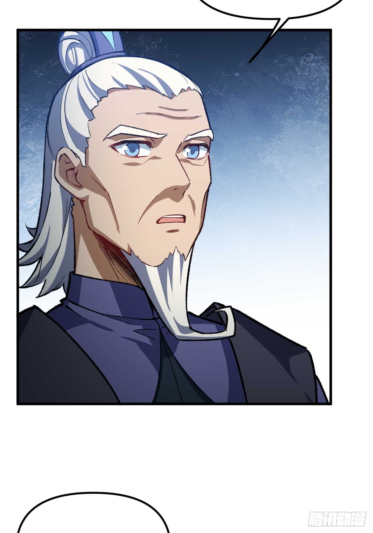 กำเนิดร่างเทวะบรรพกาล ตอนที่ 12 หน้า 28