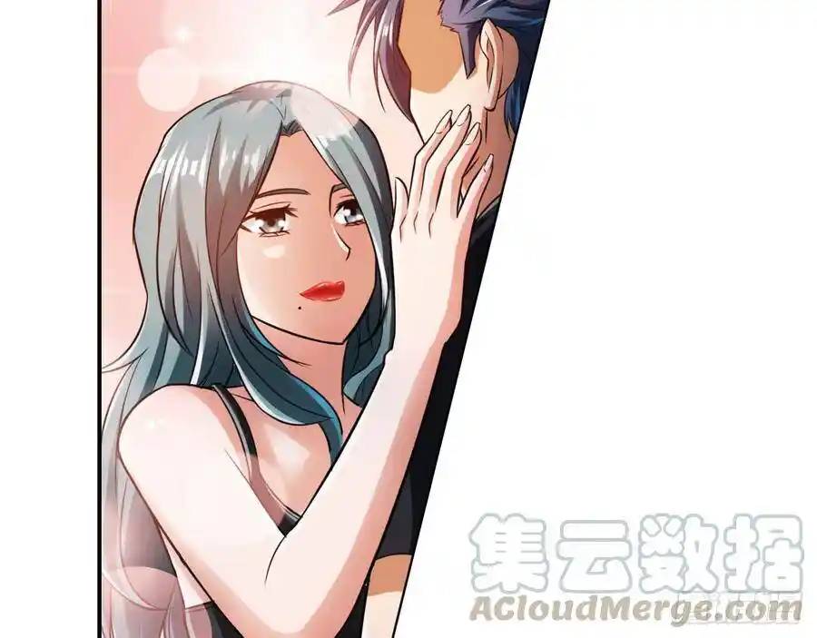 The Strongest Death System ตอนที่ 11 หน้า 8