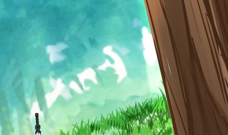 Peerless sword god เทพกระบี่ไรเทียมทาน ตอนที่ 19 หน้า 53