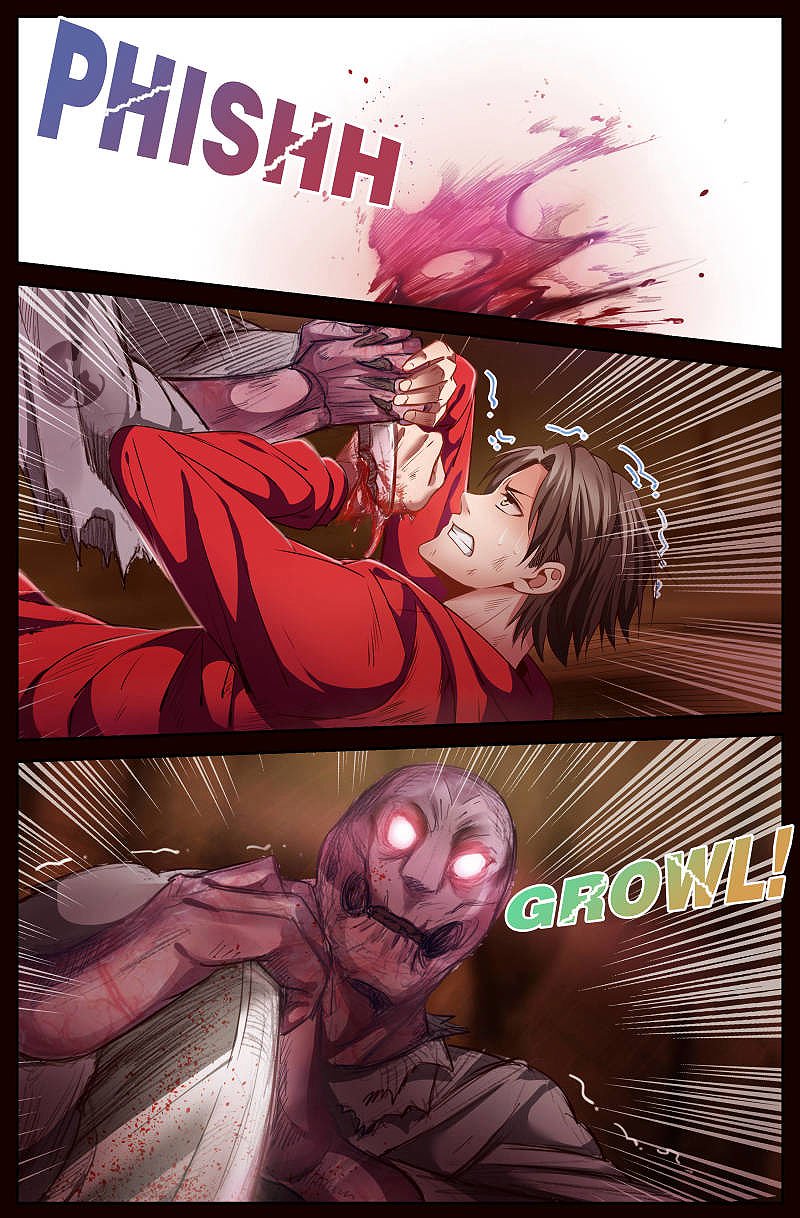 เจียงเฉิน ตอนที่ 24 หน้า 19