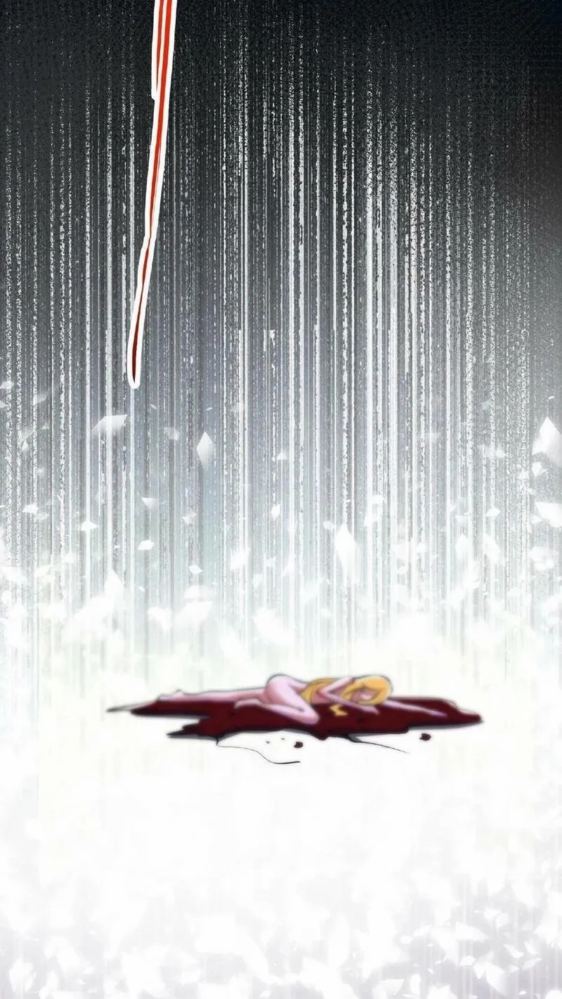 Mysterious Pharmacist ตอนที่ 72 หน้า 16