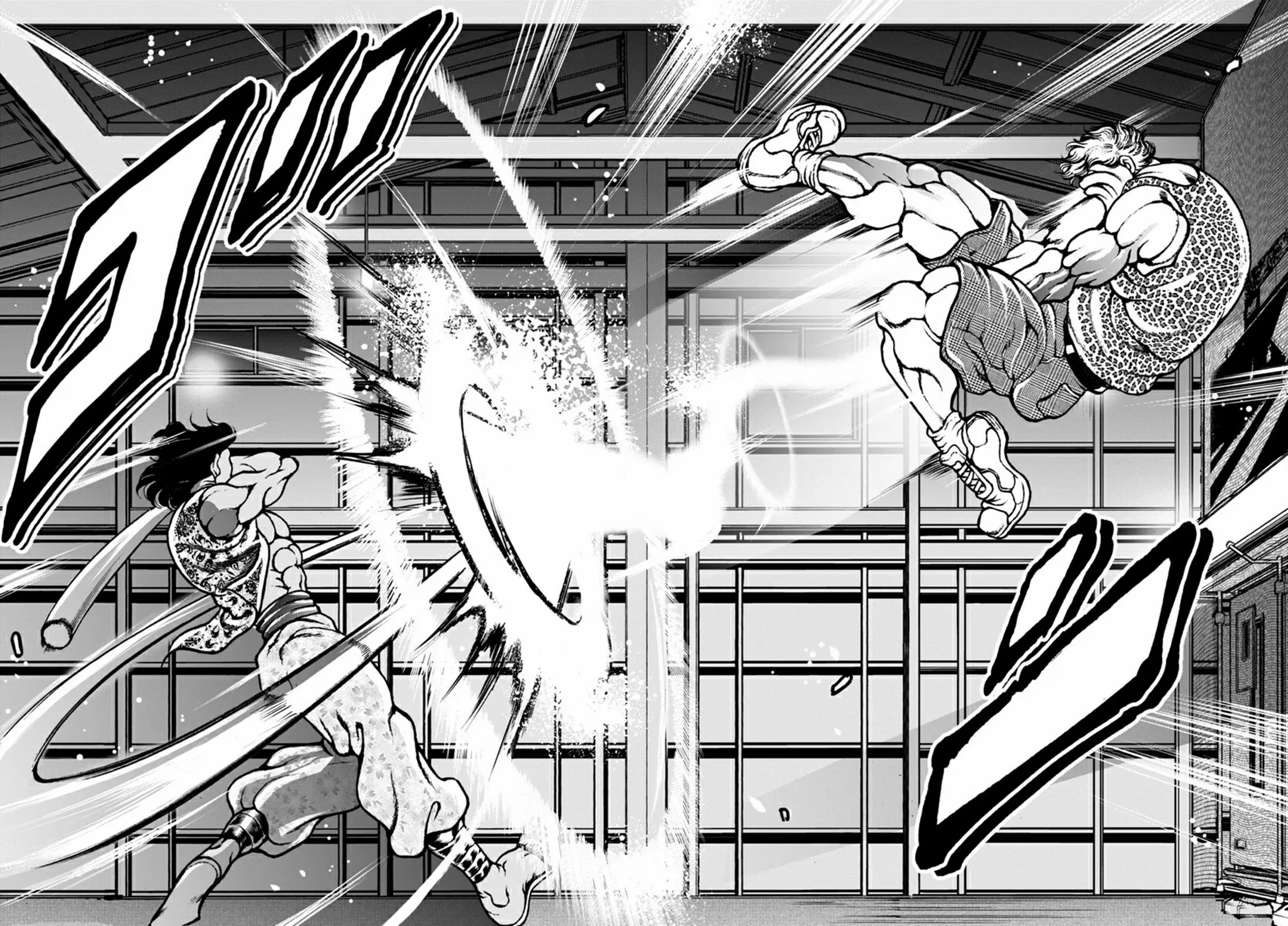 Baki Gaiden: Hana no Chiharu ตอนที่ 7 หน้า 33