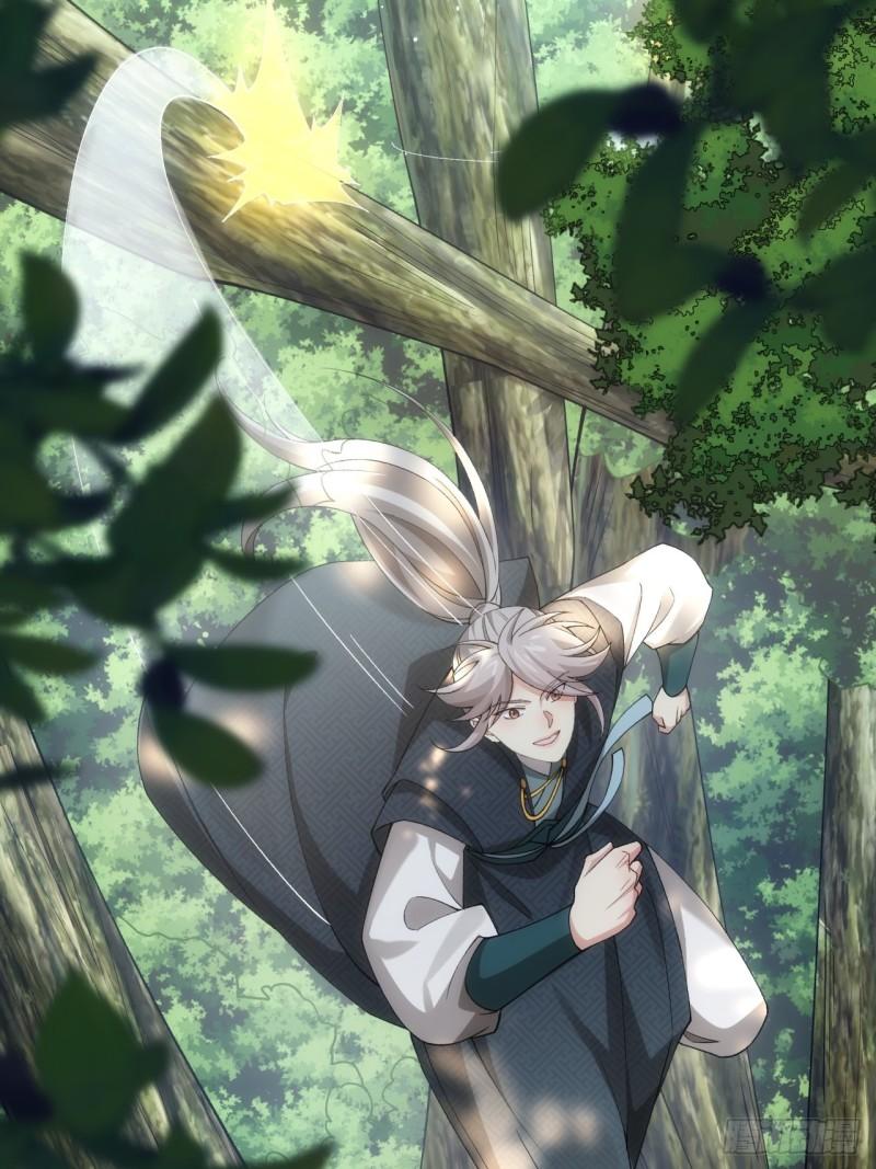 ข้าจะกำหนดชะตาตัวเอง ทันจีน ตอนที่ 142 หน้า 37