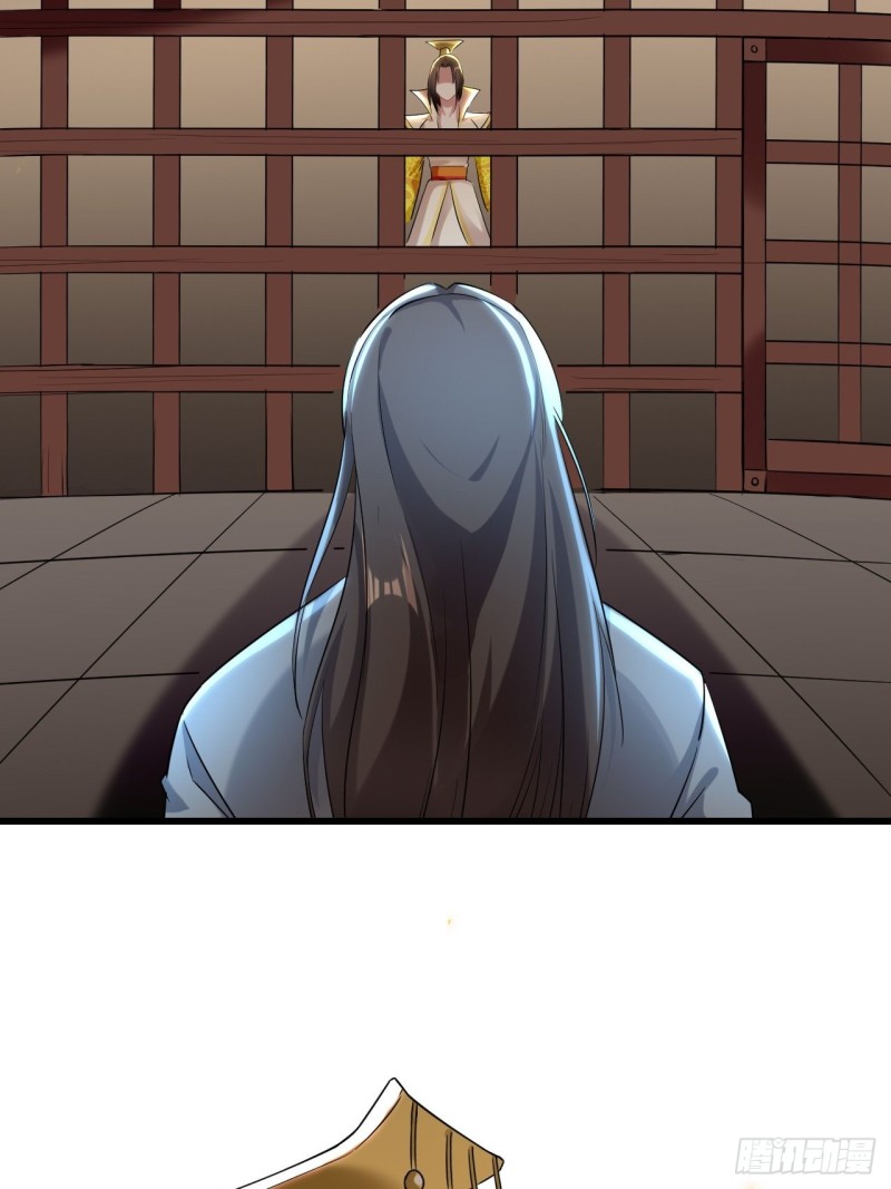 The ultimate son-in-law from different world ตอนที่ 69 หน้า 20