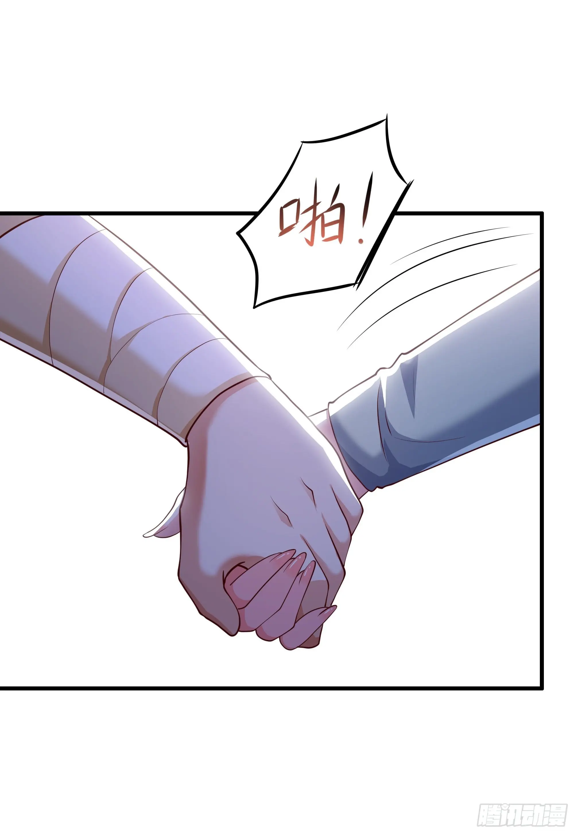 เกิดใหม่ครั้งนี้ของเป็นอู่ต้าหลางสุดแกร่ง ตอนที่ 5 หน้า 40
